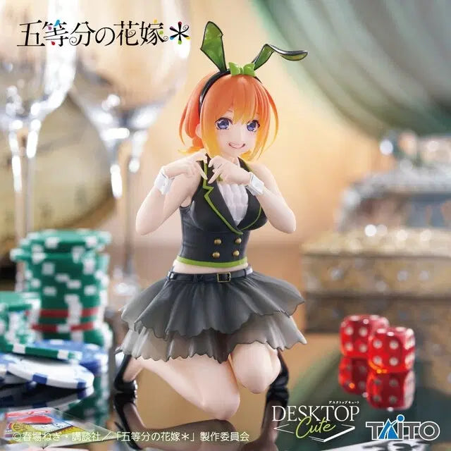 [BUNJANG] Taito The Quintessential Quintuplets Nakano Yotsuba Bunny Girl Figure (Sealed) / [미개봉]타이토 5등분의 신부 나카노 요츠바 바니걸 피규어