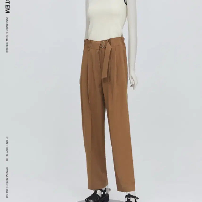 [BUNJANG] SYSTEM Brown Wide Slacks / [여성] SYSTEM 브라운 와이드 슬랙스