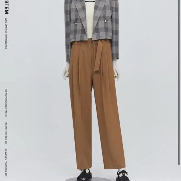 [BUNJANG] SYSTEM Brown Wide Slacks / [여성] SYSTEM 브라운 와이드 슬랙스