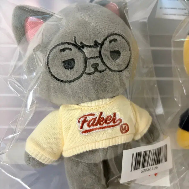 [BUNJANG] T1 Faker 15cm Plush Doll 2024 Onsety / 2024 온세티 페이커 15cm 인형 T1 Faker