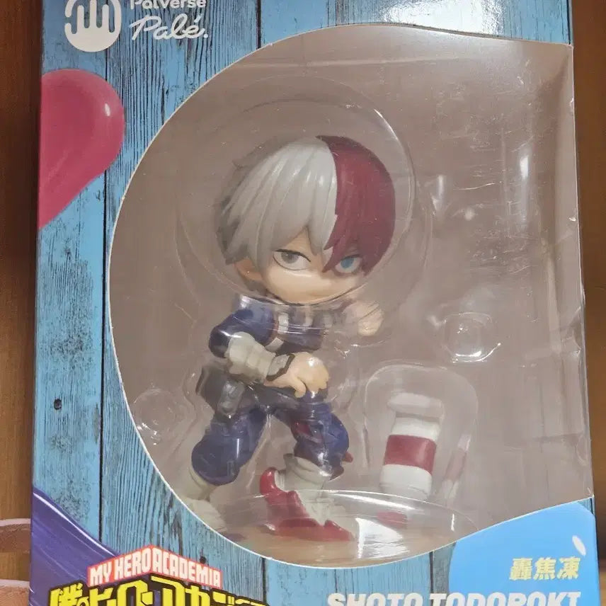[BUNJANG] My Hero Academia Shoto Todoroki Ver.2 Figure (Opened) / 나히아 쇼토 팔버스 피규어 개봉품