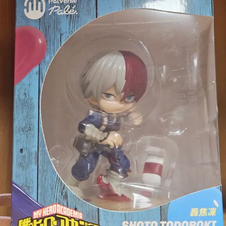 [BUNJANG] My Hero Academia Shoto Todoroki Ver.2 Figure (Opened) / 나히아 쇼토 팔버스 피규어 개봉품