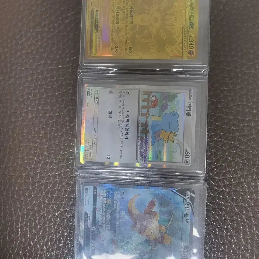 [BUNJANG] Pokemon Cards Bundle Set / 네고가능 급처)포켓몬 카드 3장일괄