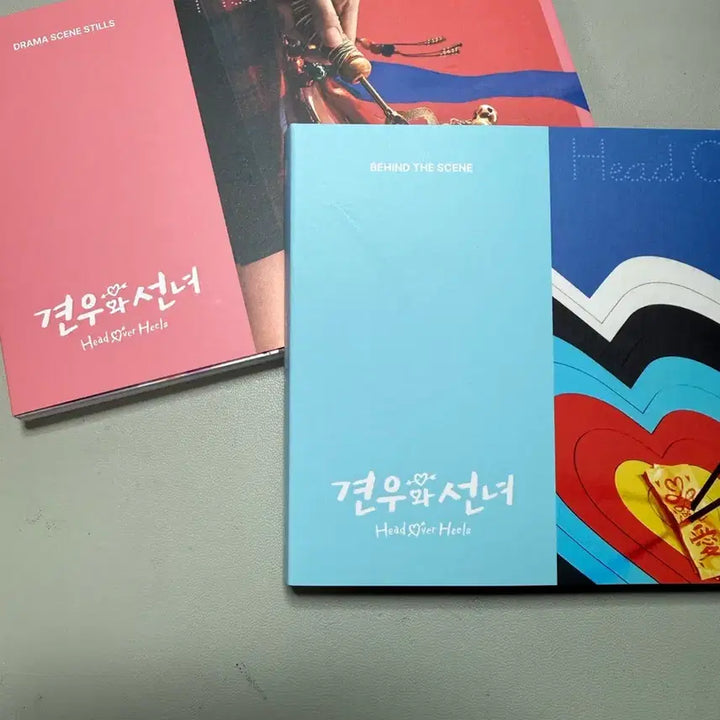 [BUNJANG] Geonwoo &amp; Seonnyeo Pop-up Photobook Set / 견우와선녀 포스트북세트