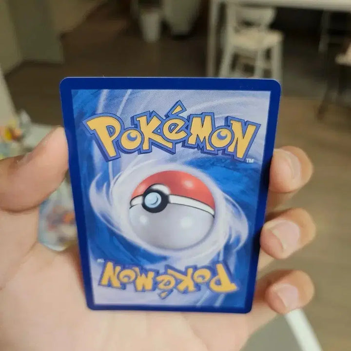 [BUNJANG] Ditto Promo Card / 메타몽 프로모카드 팝니다
