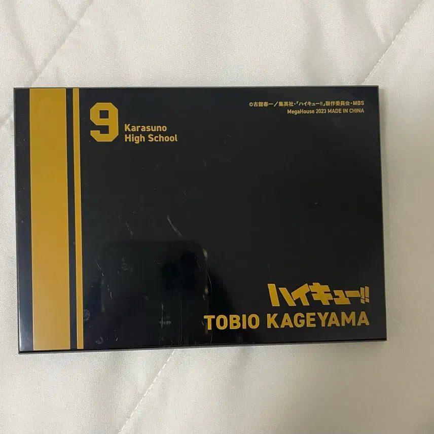 [BUNJANG] Haikyu!! Kageyama Tobio GEM Figure (Opened) / 하이큐 카게야마 gem 피규어 양도