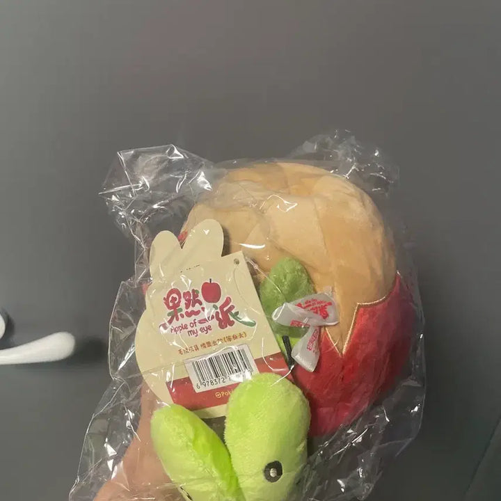 [BUNJANG] Snom Pokemon Plush Doll / 과사삭벌레 포켓몬 인형