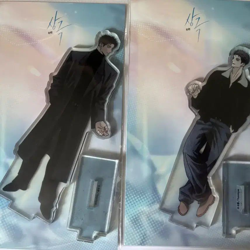 [BUNJANG] Sanggeuk Acrylic Stand (Author Jeon Error Version) / 상극 아크릴 스탠드 아스 투니크 오류 작가전