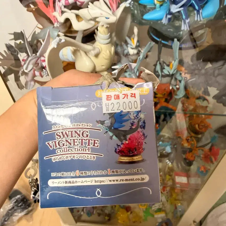 [BUNJANG] Pokemon Re-Ment Figurine Elf / 포켓몬 리멘트 피규어 엘풍