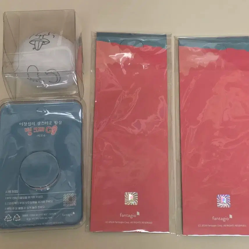 [BUNJANG] Lee Changsub Binggrae Grip Tok Set (4 Types) / 이창섭 빙그래 키링 그립톡 4종 세트 일괄
