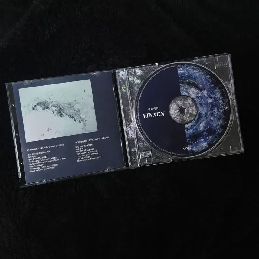[BUNJANG] VINCENNO JERYEONHAE Unsealed CD / 빈첸 제련해도
