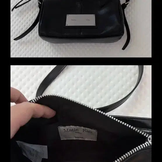 [BUNJANG] Matinkim Minimalist Tote Bag / 마뗑킴_오늘발송(최종할인)