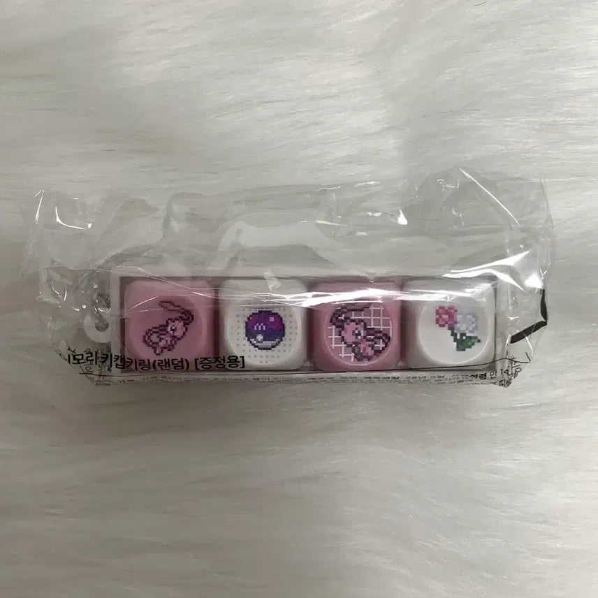 [BUNJANG] Tony Moly Pokemon Keycap Keyring Mu Sealed / 미개봉) 토니모리 포켓몬 키캡 키링 뮤