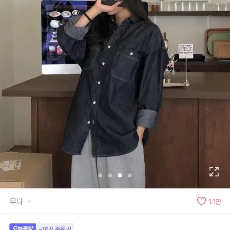 [BUNJANG] Muda Reeve Non-Fade Denim Shirt / 무다 리브 논페이드 데님 셔츠