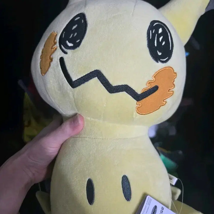 [BUNJANG] Banpresto Mimikyu Plush Doll Large / 포켓몬스터 반프레스토 따라큐 인형 대형