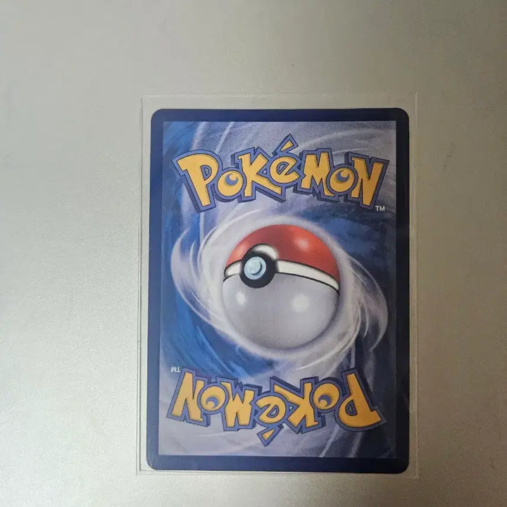 [BUNJANG] Night Light SR / 밤의들것 sr