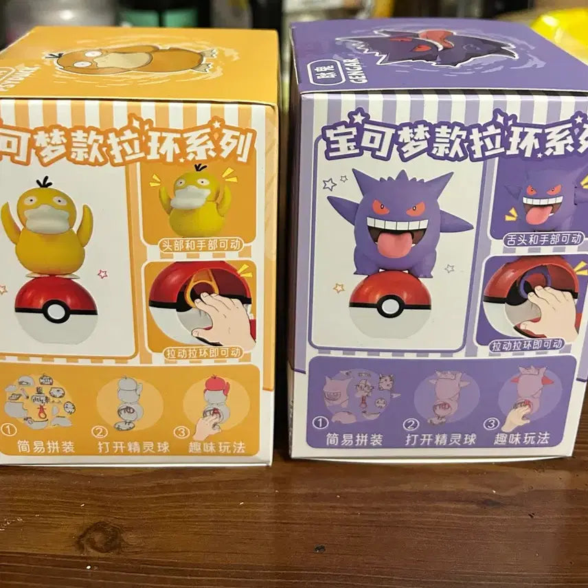 [BUNJANG] Pokemon Fandom Figure / (새상품) 포켓몬 팬덤 피규어