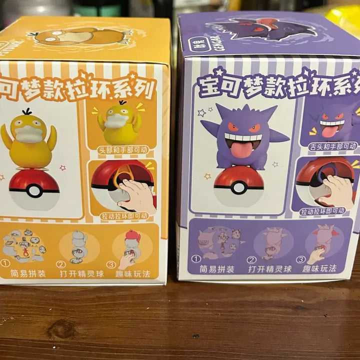 [BUNJANG] Pokemon Fandom Figure / (새상품) 포켓몬 팬덤 피규어