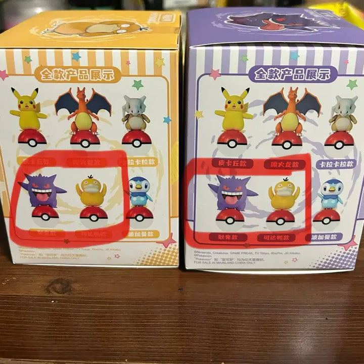 [BUNJANG] Pokemon Fandom Figure / (새상품) 포켓몬 팬덤 피규어