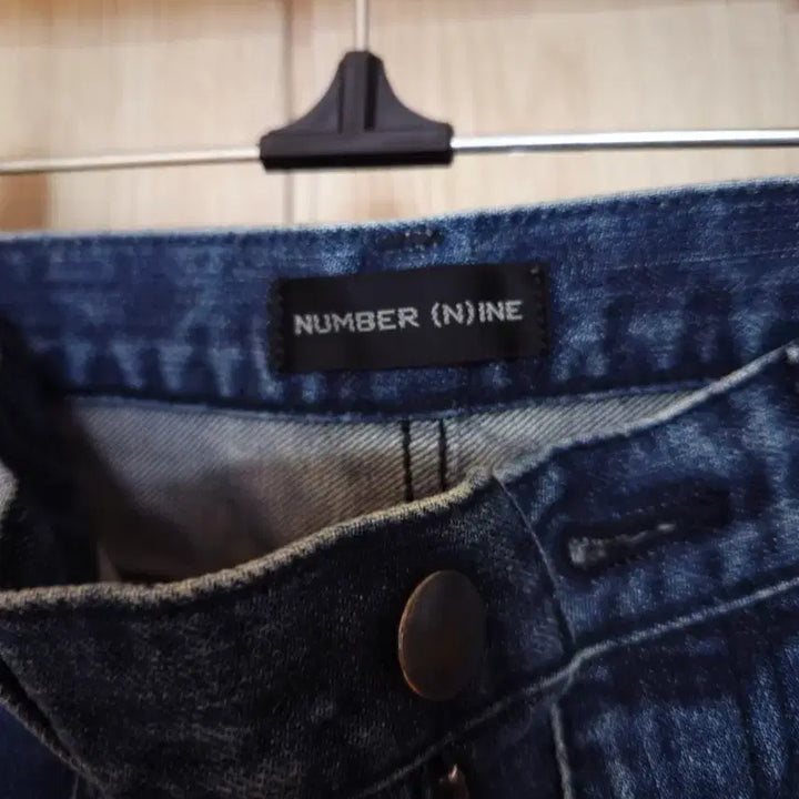 [BUNJANG] Number Nine Bullet Denim Jeans / 넘버나인 총알데님