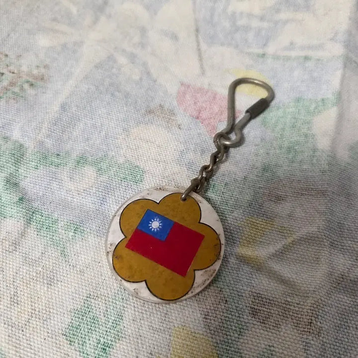 [BUNJANG] 1980s Taiwan Vintage Keychain / 80s Taiwan 빈티지 키링