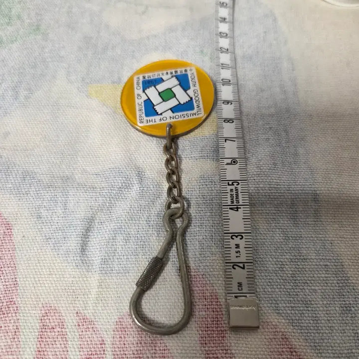[BUNJANG] 1980s Taiwan Vintage Keychain / 80s Taiwan 빈티지 키링