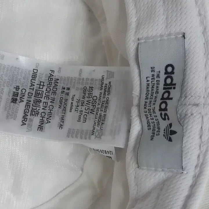 [BUNJANG] Adidas White Bucket Hat OSFM / 아디다스 화이트 버킷햇 57