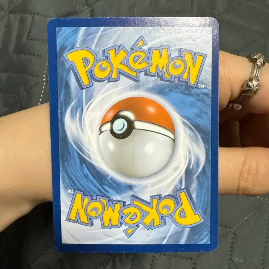 [BUNJANG] Reshiram EX Promo 2012 Near Mint / 2012 제크로무 EX 프로모 A급