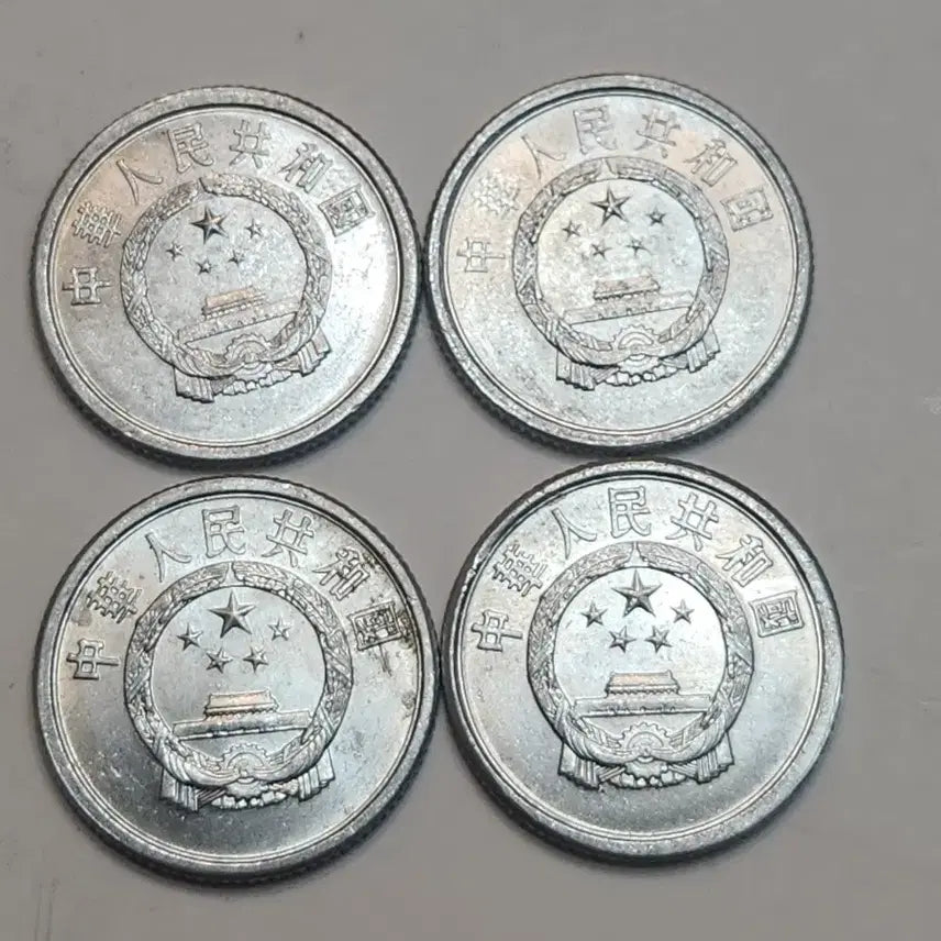 [BUNJANG] China National Coin Collection 1983-1991 Bundle Set / 중국 국장 동전 1983/86/87/91년 4점 일괄