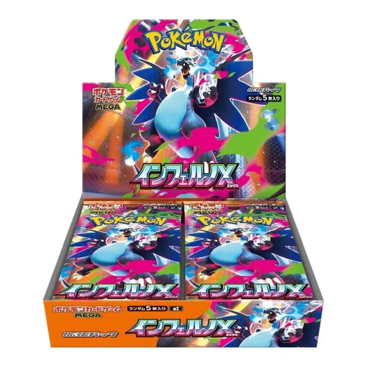 [BUNJANG] Pokemon Card Inferno x Japanese Version Sealed Box / (구매) 포켓몬카드 인페르노x 일판 미개봉