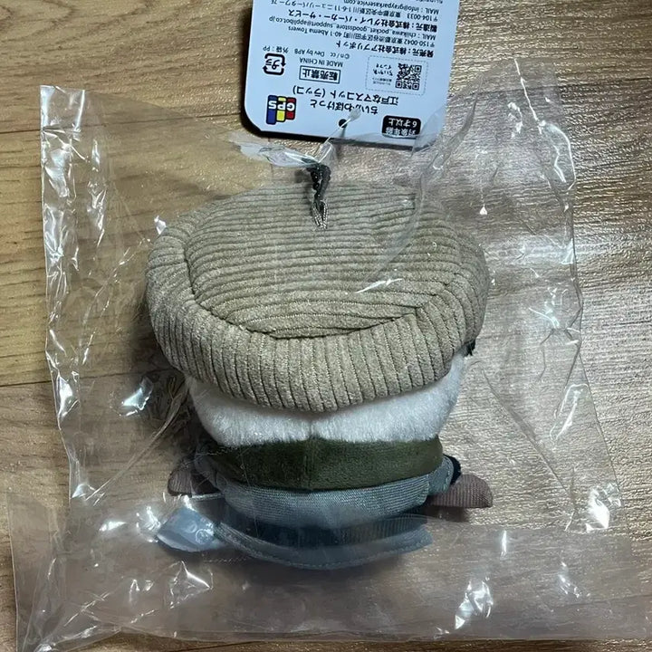 [SOLD OUT] 치이카와 에도 랏코 마스코트