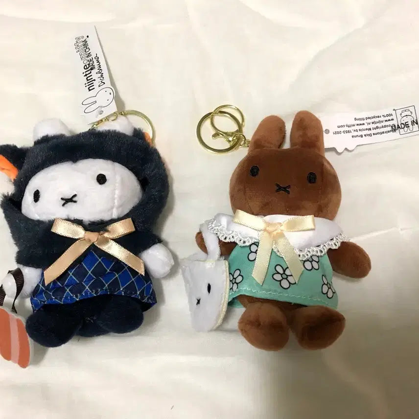 [BUNJANG] Miffy Doll Keychain Set (Bundle) / (일괄판매) 미피 인형 키링 2종 판매