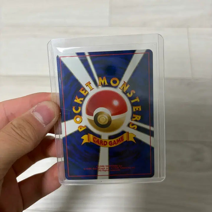 [BUNJANG] Old Version Holo Ha-sam Card / 일판 핫삼 옛날버전 판매
