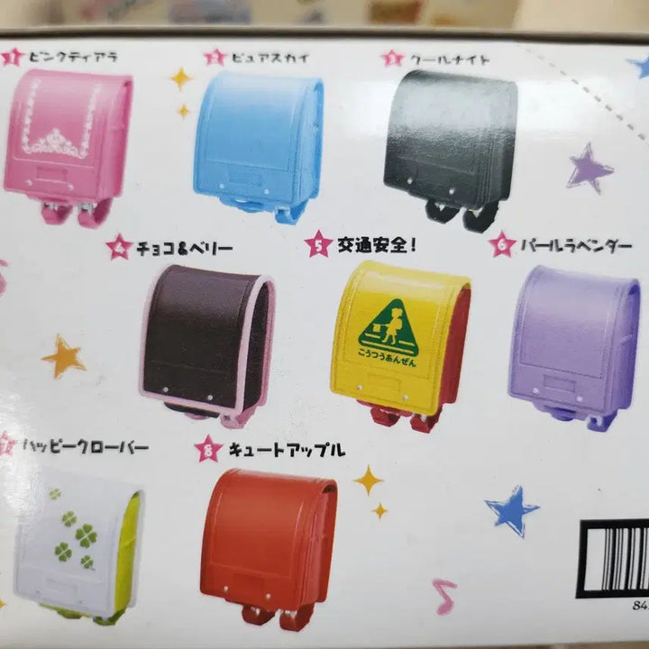 [BUNJANG] Re-Ment School Backpack Miniature Toy Set 8 Types Sealed / 식완 리멘트 책가방 8종 미개봉
