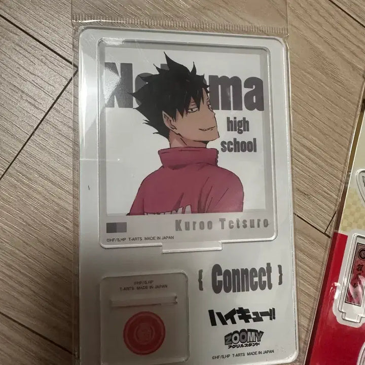 [BUNJANG] Haikyuu!! Zoomy Connect Kuroo Acrylic Standee (Sealed) / 하이큐 zoomy connect 아크릴 쿠로오 미개봉