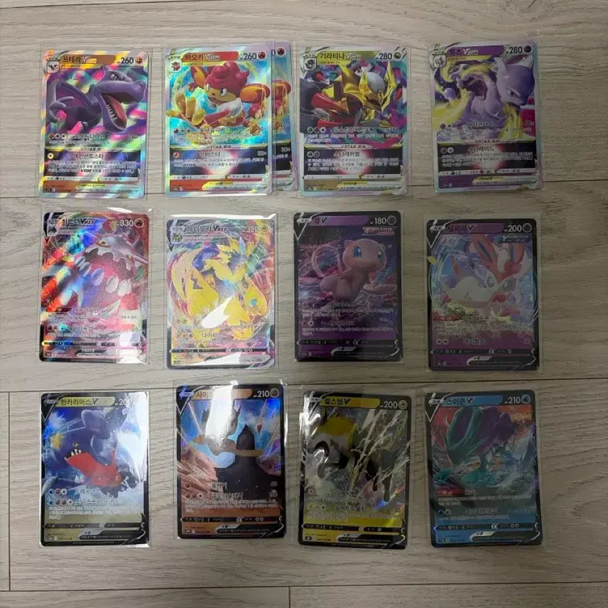 [BUNJANG] V, VSTAR, VMAX Bundle Set / Vstar,vmax,v 일괄