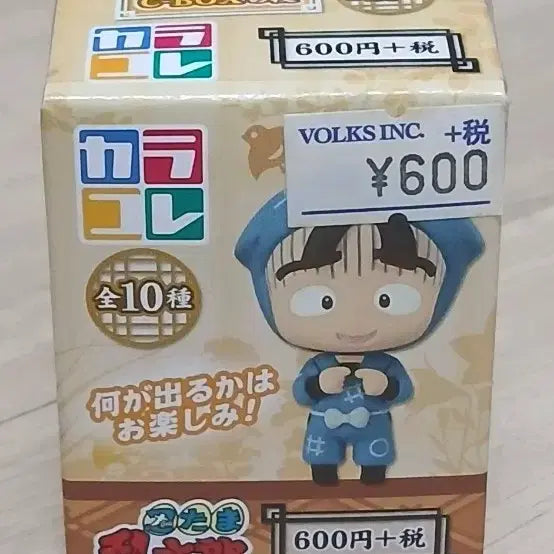 [BUNJANG] Nintama Rantaro Karakore C-BOX Kanzakimon Samon / 카라코레 닌타마 란타로 C-BOX의 단 칸자키 사몬
