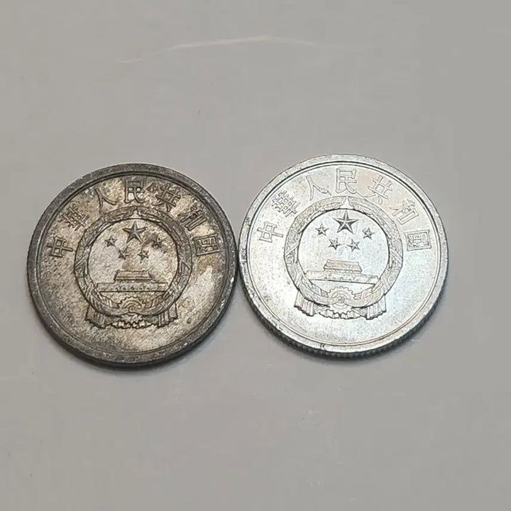 [BUNJANG] China 2 Fen Coins 1981 / 1982 / 중국 2분 동전 1981년/1982년