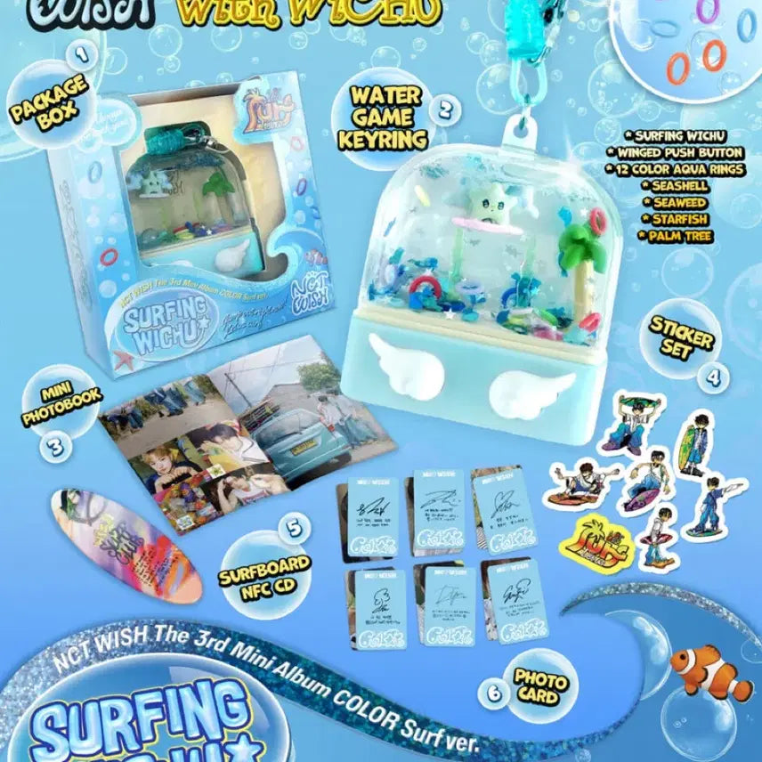 [BUNJANG] NCT WISH Surprise Album Photocard Bundle Set / 엔시티위시 서프 앨범