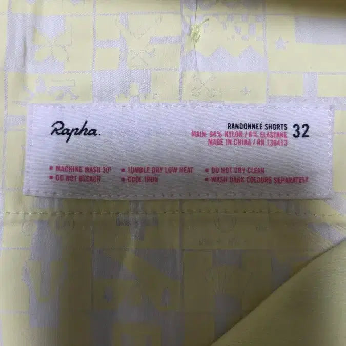 [BUNJANG] Rapha Randonnée Shorts 32 Yellow / Rapha 랑도네 쇼츠 32 옐로우