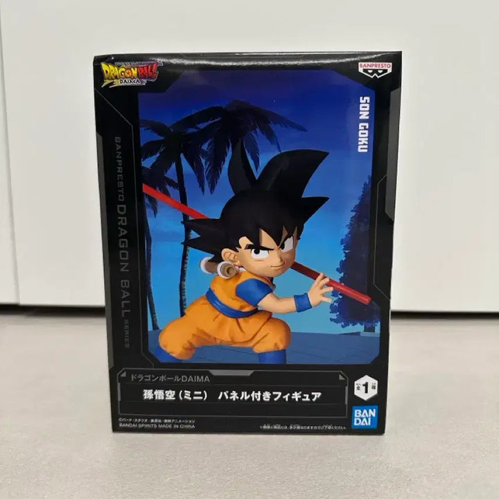 [BUNJANG] Banpresto Dragon Ball DAIMA Son Goku Figure (Sealed) / (미개봉)드래곤볼 (미니)DAIMA 손오공
