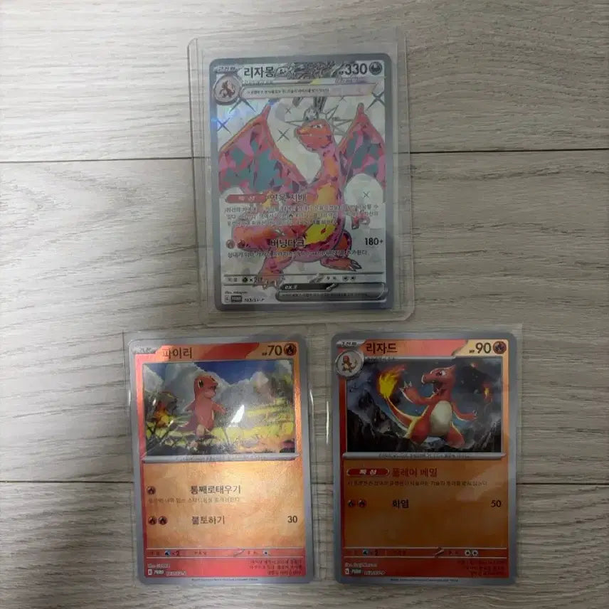 [BUNJANG] Charizard Series Promo Cards / 리자몽 시리즈 프로모