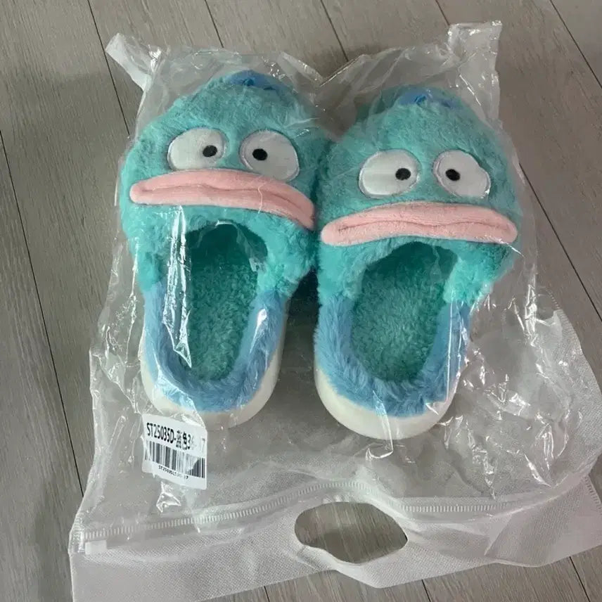 [BUNJANG] Sanrio Hangyodon Fur Slippers (New) / 산리오 한교동 털 슬리퍼 새상품