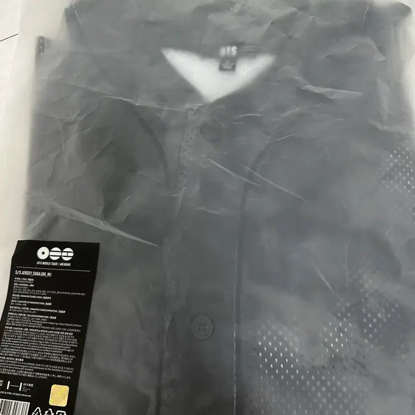 [SOLD OUT] 방탄 방탄소년단 아리랑 저지 져지 슈가 윤기