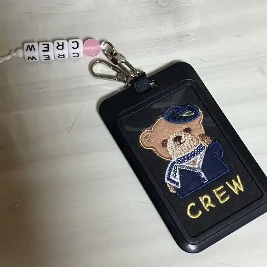[BUNJANG] Kuwait Airways Crew Tag Keychain / 쿠웨이트 항공 크루택