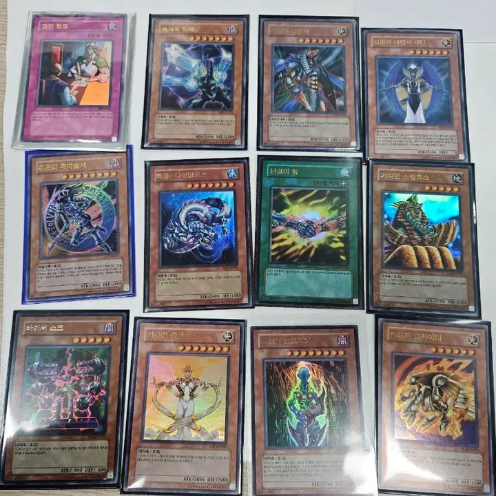 [BUNJANG] Yu-Gi-Oh! Duel Monsters Card Set / 유희왕 카드 DM세트