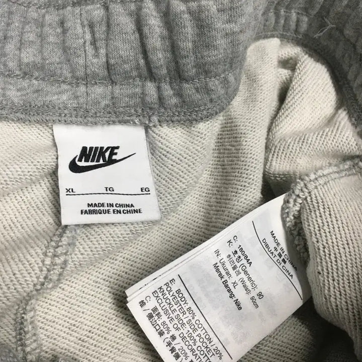 [BUNJANG] Nike Sweat Shorts XL / 나이키 스웻 반바지 만원샵 EE10