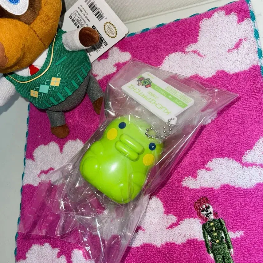 [BUNJANG] KUCHIPACHI Travel Keyring / 쿠치파치 트래블 키링