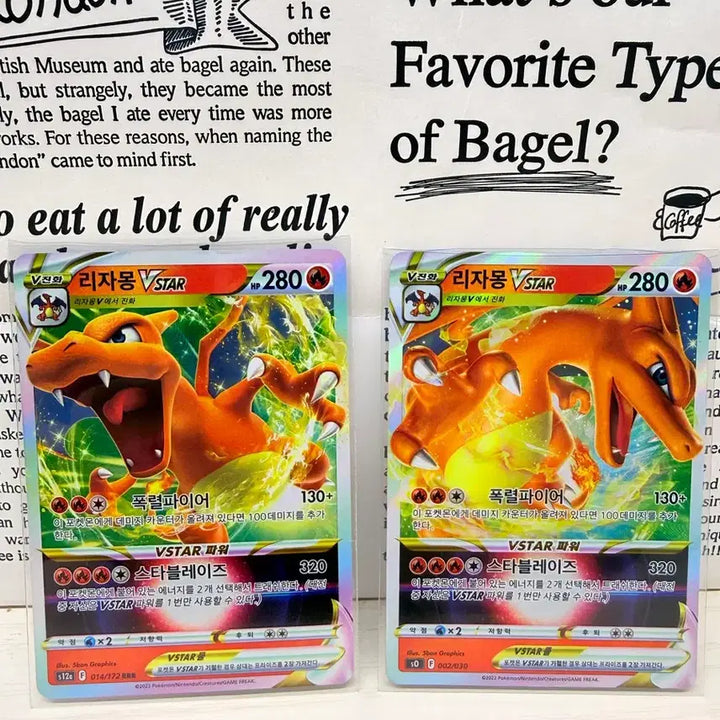 [BUNJANG] Pokemon Card Charizard Bundle Set (5 Cards) / 포켓몬 카드 리자몽 5장 일괄