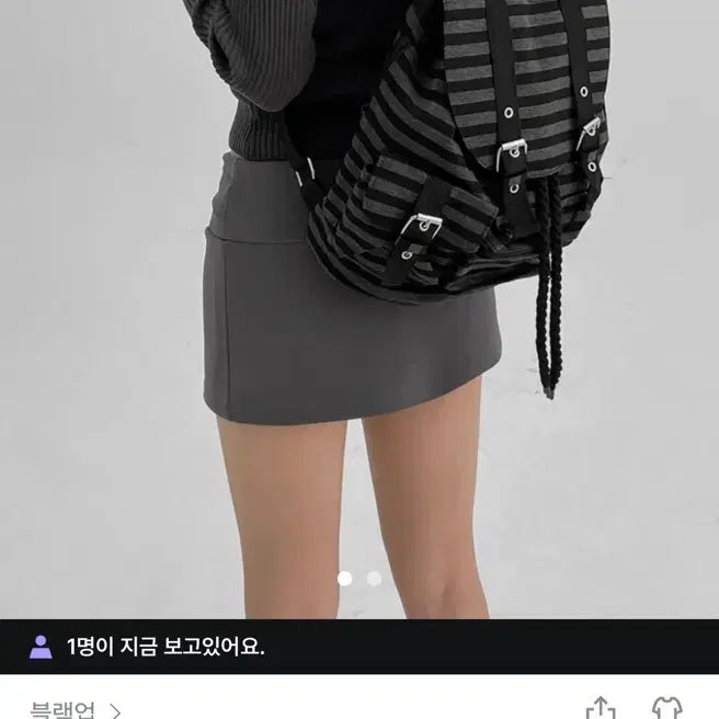 [BUNJANG] Black Up Stripe Mini Backpack / 블랙업 콜로인 스트라이프 백팩 에이블리 지그재그 탠스댄스